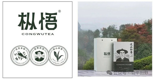 活動(dòng) | 生態(tài)農(nóng)業(yè)，聚焦臻品：2025FHC&公平田野市集優(yōu)秀品牌亮相