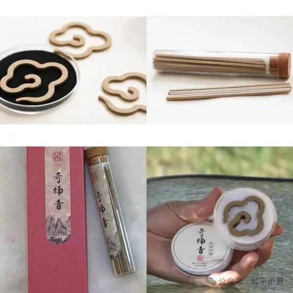 活動(dòng) | 生態(tài)農(nóng)業(yè)，聚焦臻品：2025FHC&公平田野市集優(yōu)秀品牌亮相