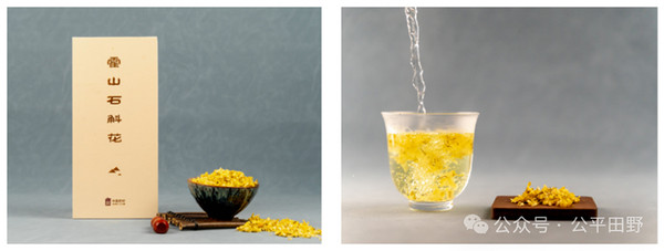 活動(dòng) | 生態(tài)農(nóng)業(yè)，聚焦臻品：2025FHC&公平田野市集優(yōu)秀品牌亮相