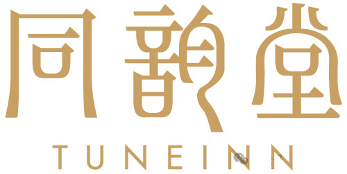 活動(dòng) | 生態(tài)農(nóng)業(yè)，聚焦臻品：2025FHC&公平田野市集優(yōu)秀品牌亮相