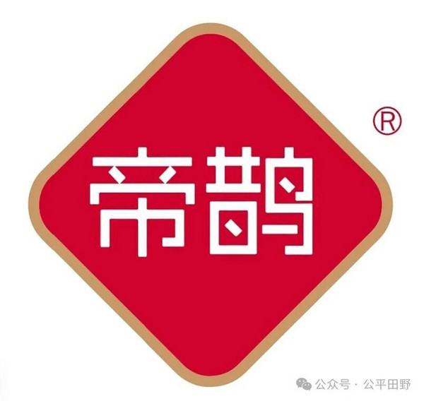 活動(dòng) | 生態(tài)農(nóng)業(yè)，聚焦臻品：2025FHC&公平田野市集優(yōu)秀品牌亮相