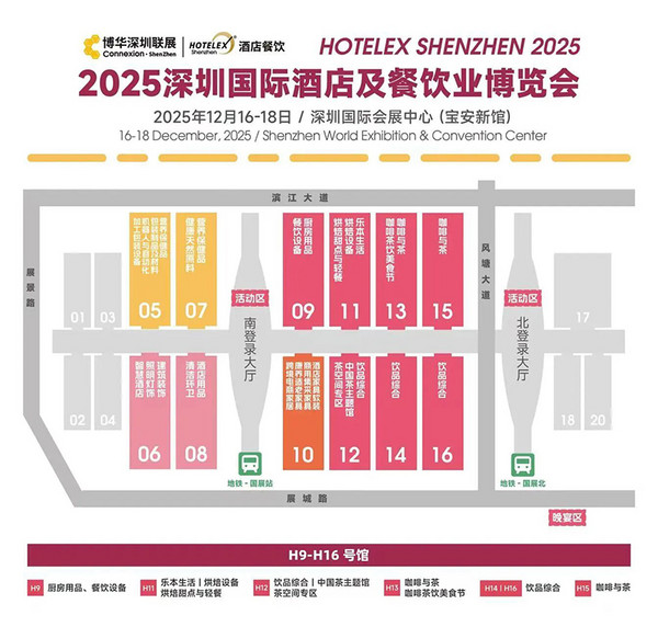 今年的冰淇淋还能怎么玩？健康主义当道，万物皆可跨界，场景体验正当时！