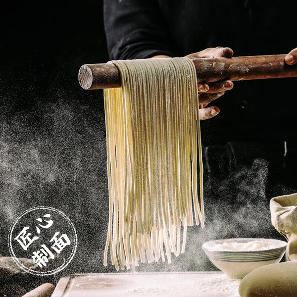 日式拉面 2.0 150g*50包整箱