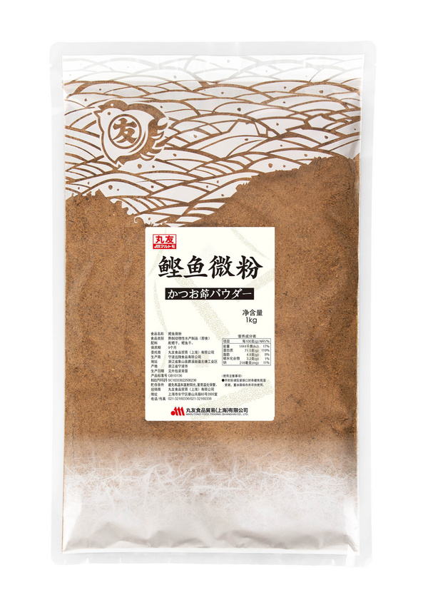 鲣鱼微粉