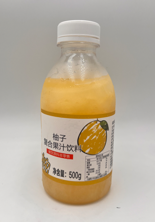 柚子复合果汁饮料