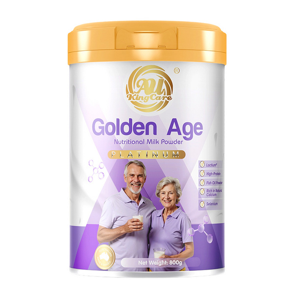 珍澳鱼油酪蛋白水解肽配方奶粉