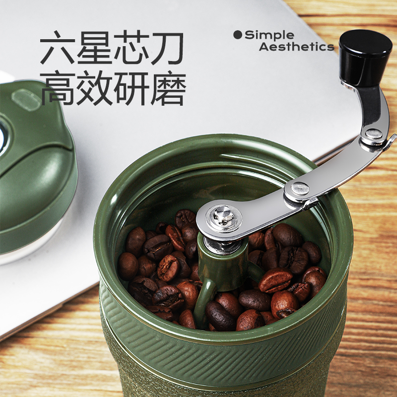 研磨手冲一体咖啡器