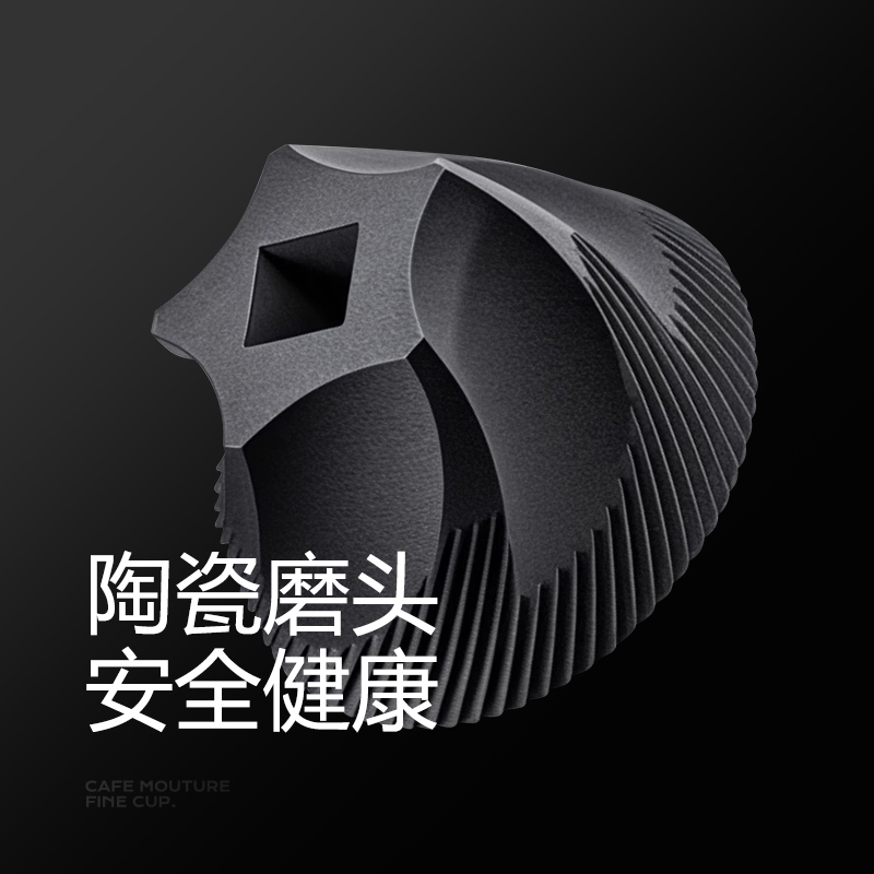 研磨手冲一体咖啡器