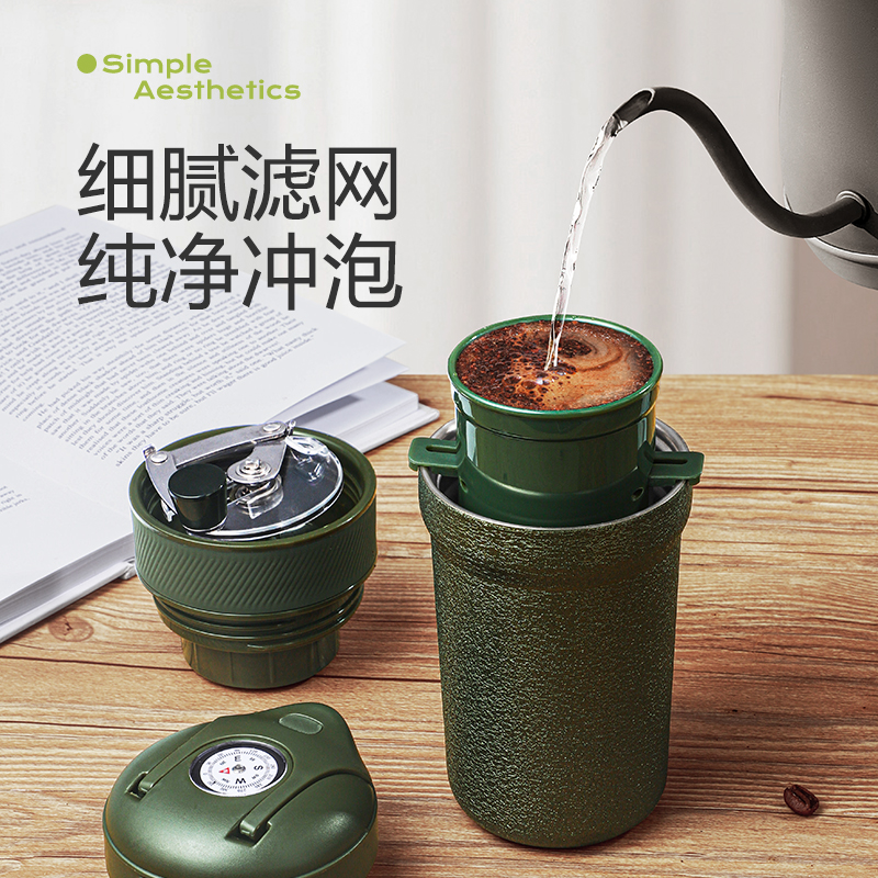 研磨手冲一体咖啡器