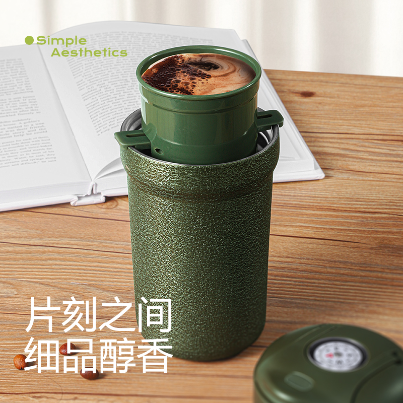 研磨手冲一体咖啡器