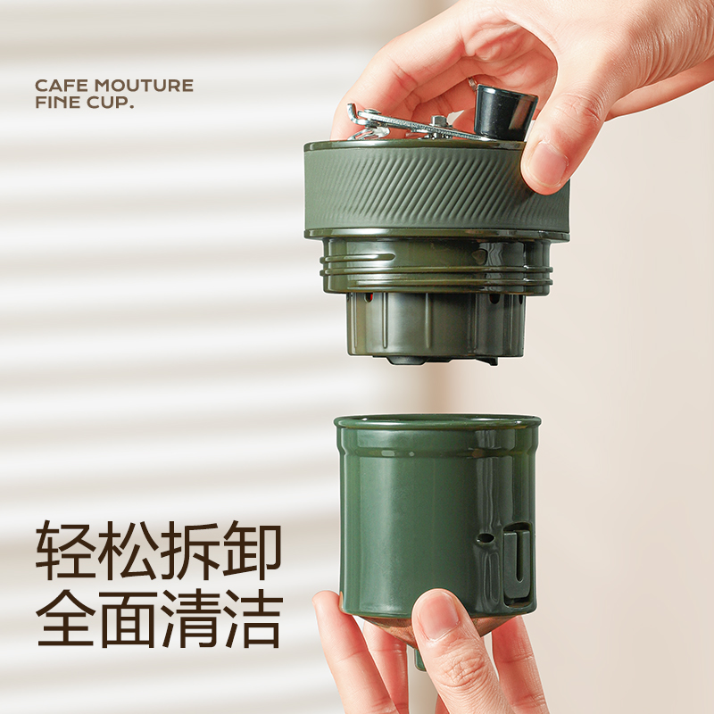 研磨手冲一体咖啡器