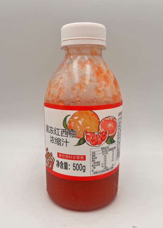 速冻红西柚浓缩汁