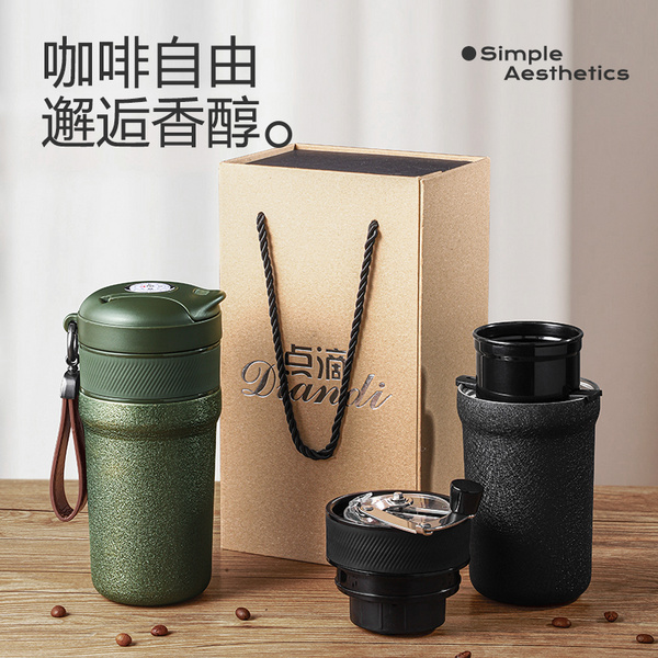 研磨手冲一体咖啡器