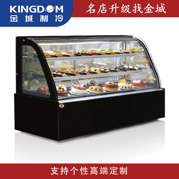 第四代圆弧蛋糕柜