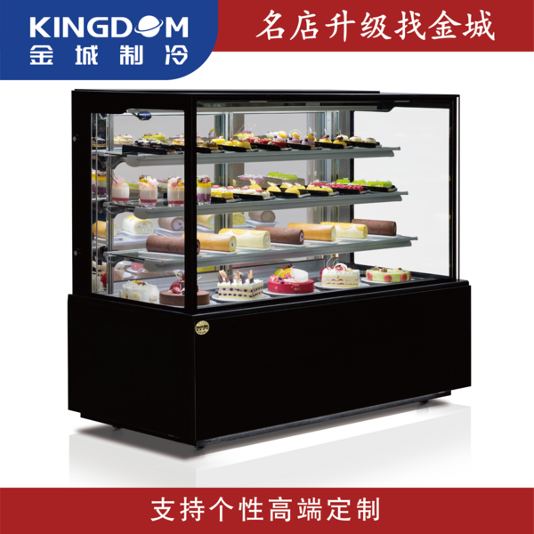 四层直角蛋糕柜