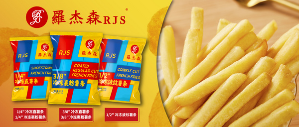 上海万宇国际贸易有限公司