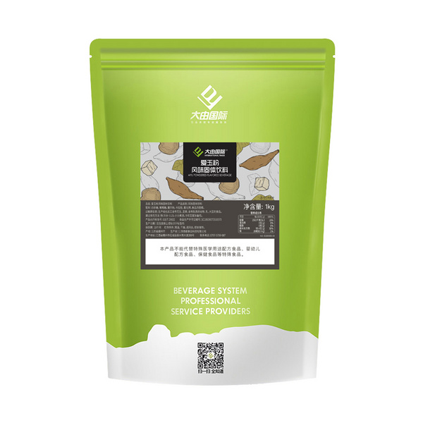 爱玉粉风味固体饮料