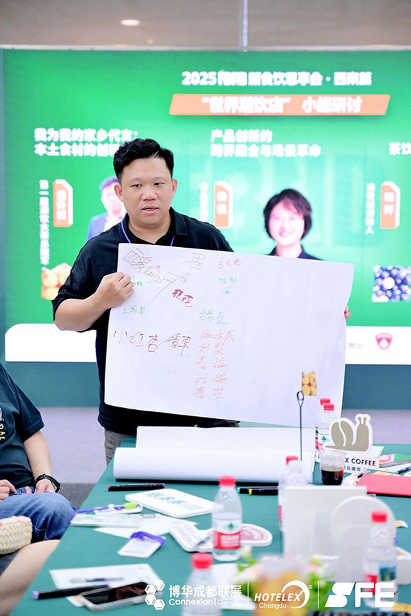 付费级干货！2025下半年茶饮产品研发5大突破方向首度公开！（研发方法论完整版）