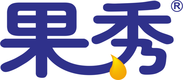 湖南果秀食品有限公司