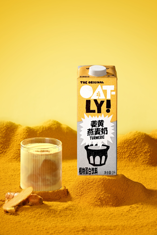  OATLY姜黄燕麦奶 