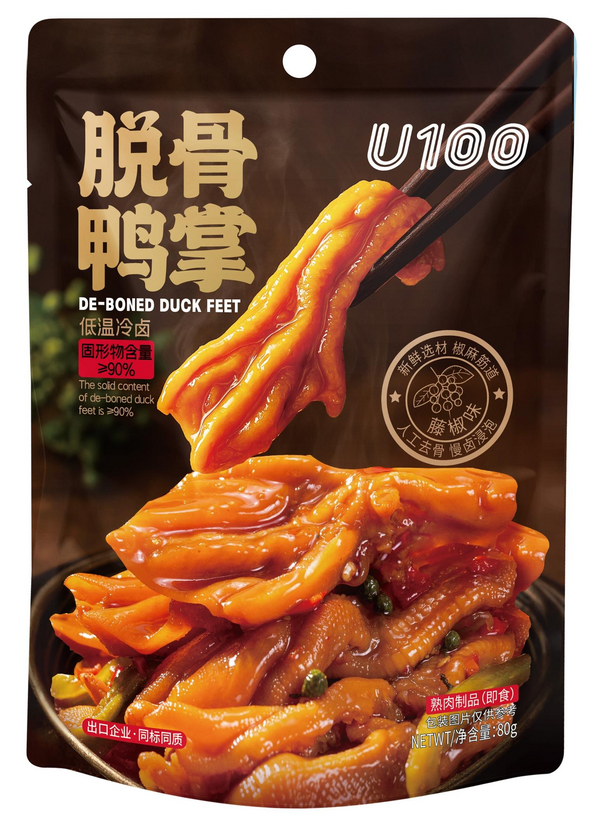 U100脱骨鸭掌80g