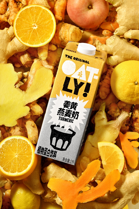  OATLY姜黄燕麦奶 