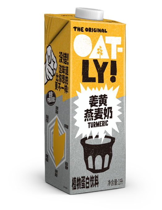 OATLY姜黄燕麦奶 