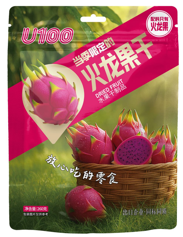 U100火龙果干260g