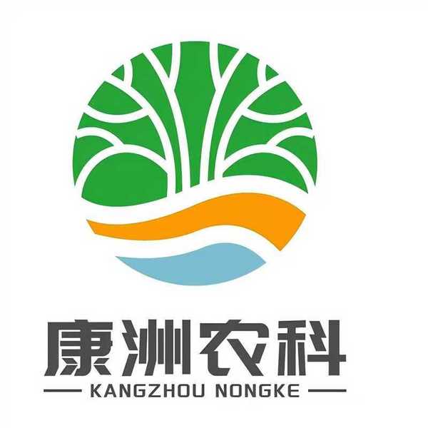 云南康洲农业科技有限责任公司