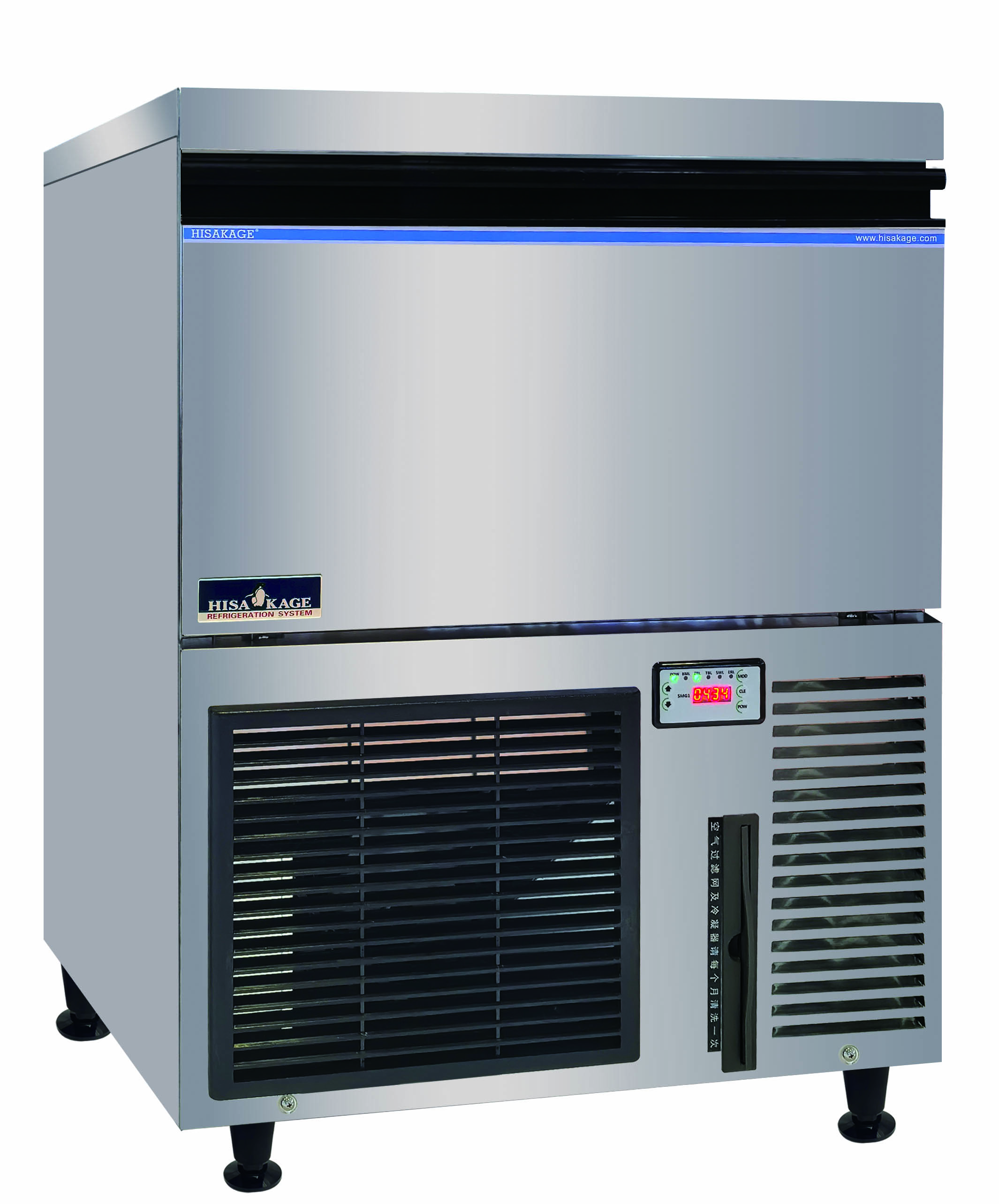 HISAKAGE/久景 SC-200L制冰机