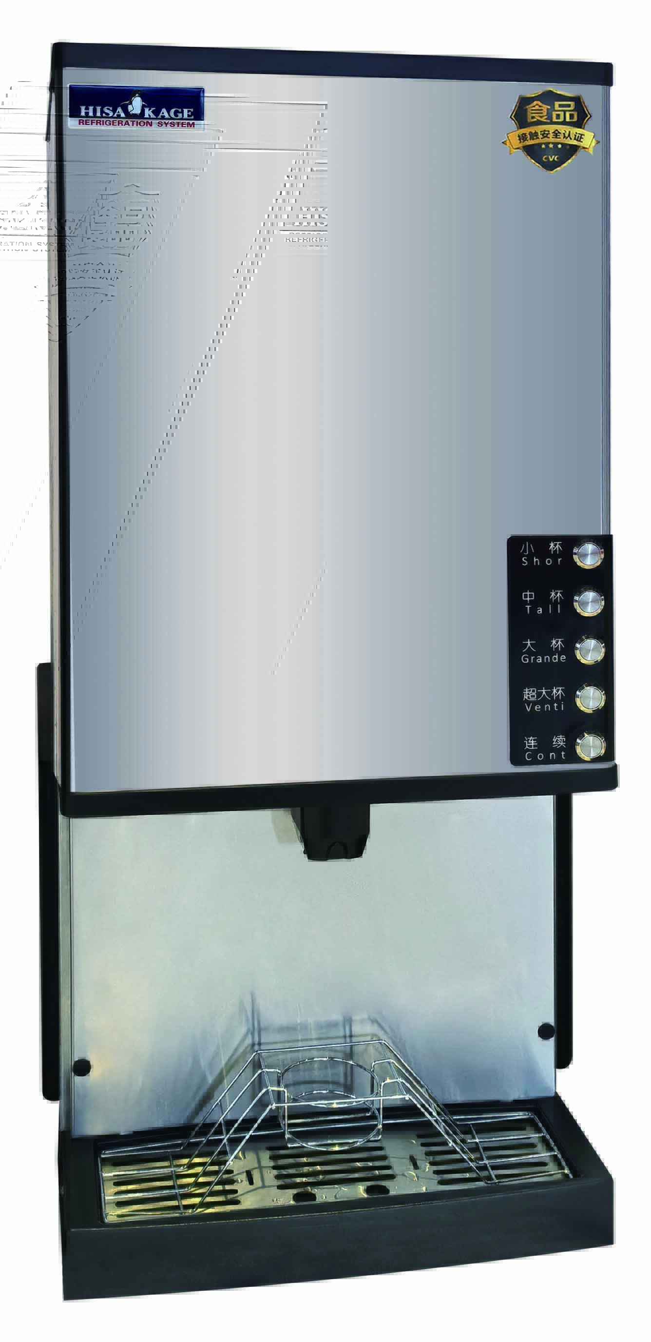 HISAKAGE/久景 AM-450制冰机