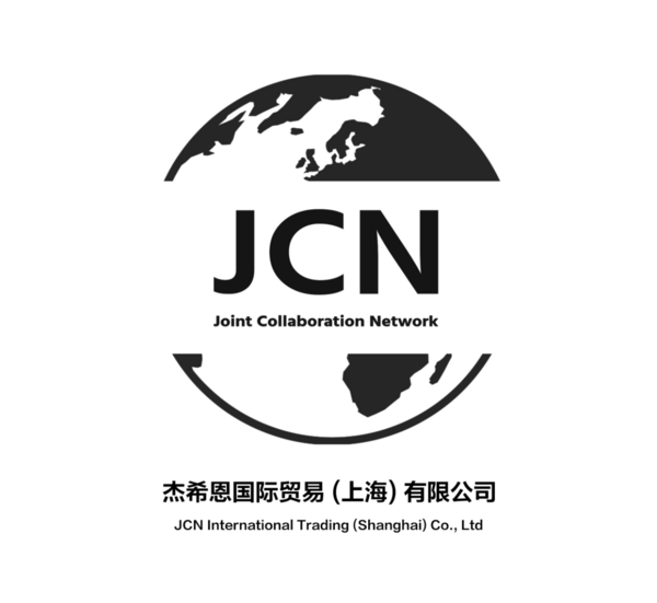 杰希恩国际贸易（上海）有限公司