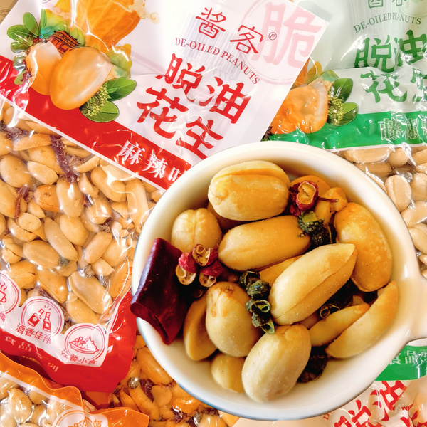 脱油花生
