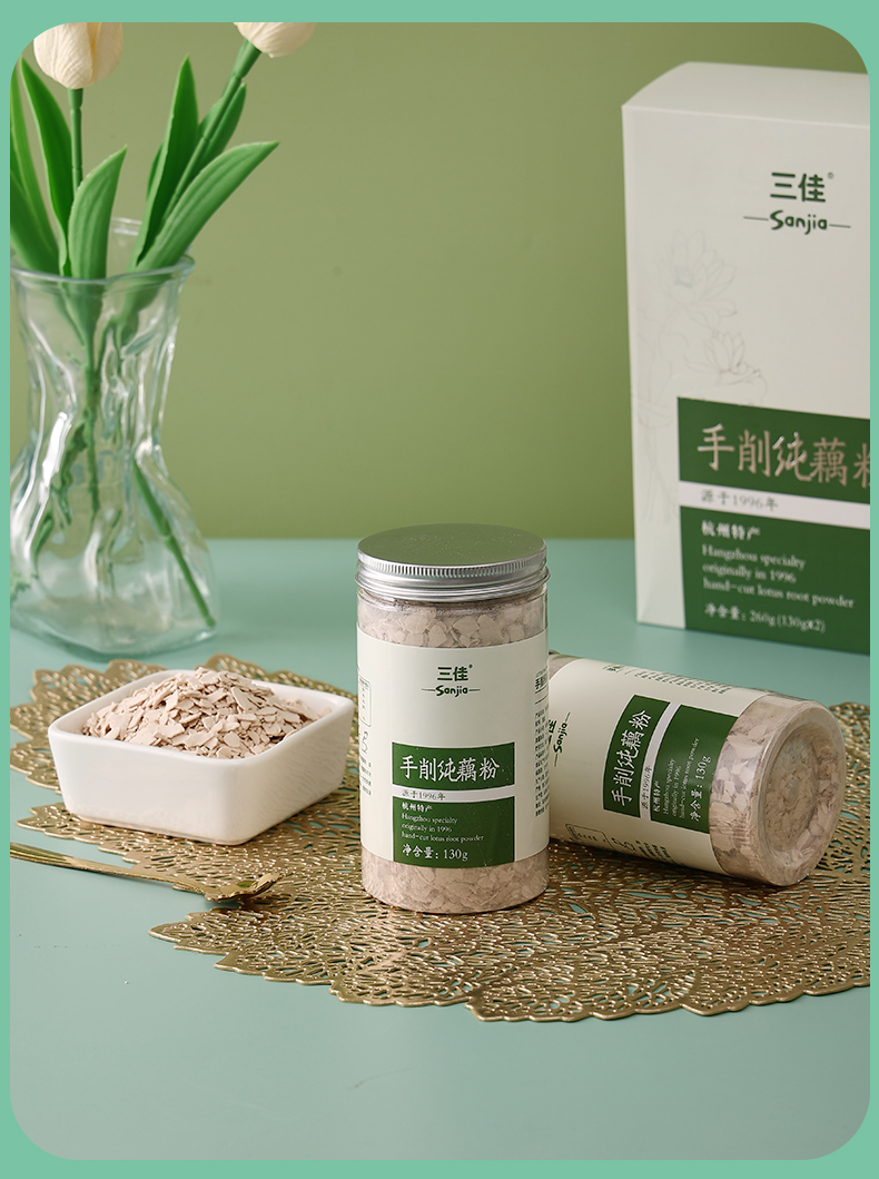 手削纯藕粉礼盒装