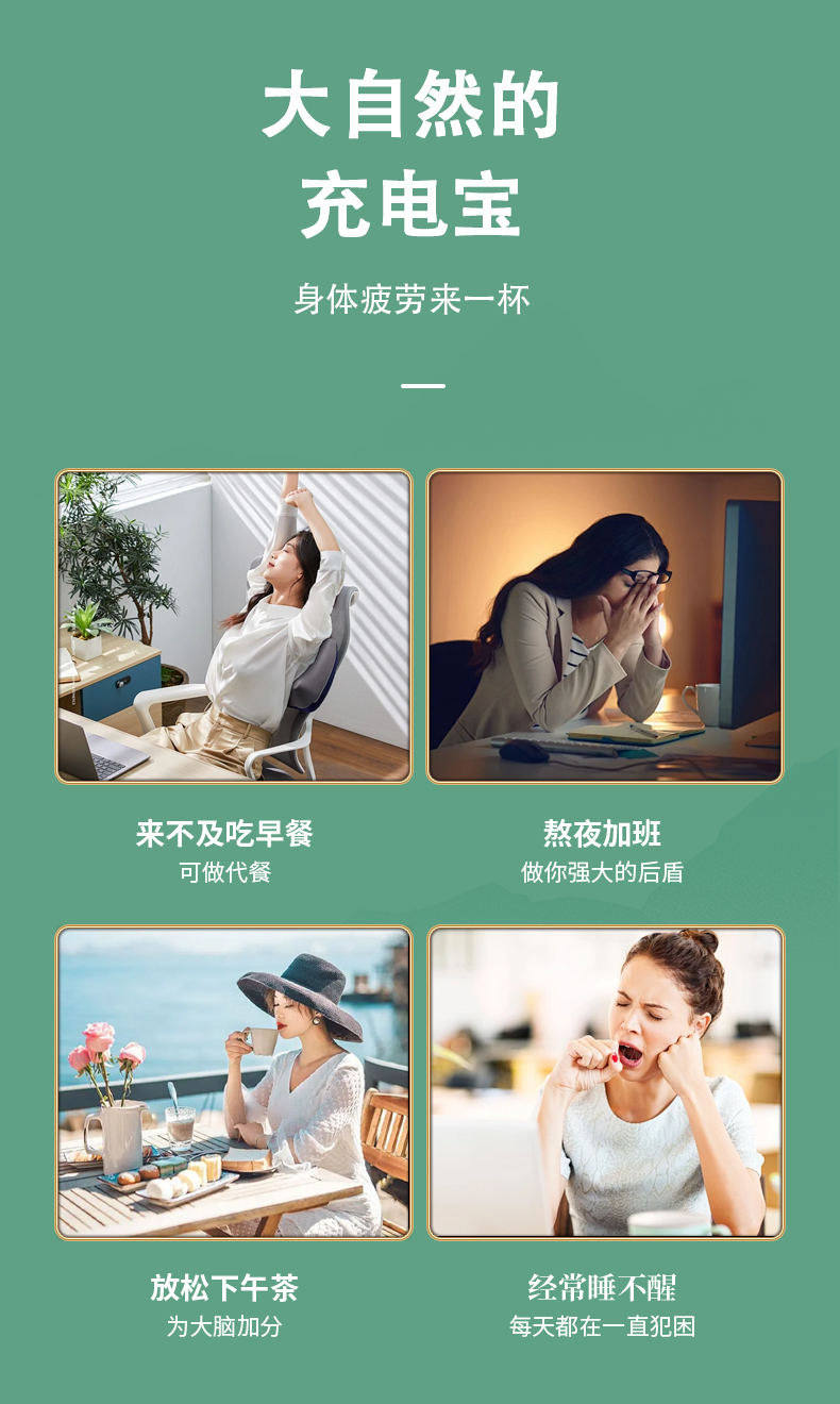 手削纯藕粉礼盒装