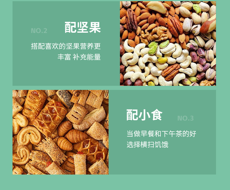 手削纯藕粉礼盒装