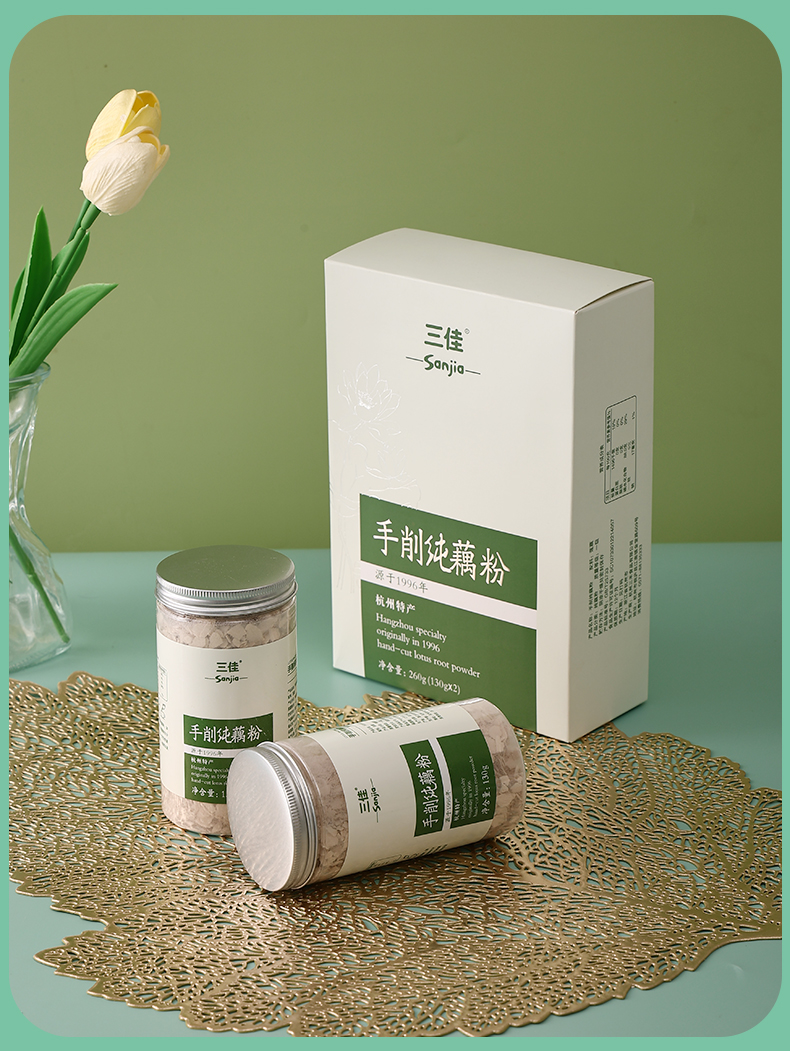 手削纯藕粉礼盒装