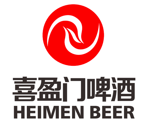 浙江喜盈门啤酒有限公司