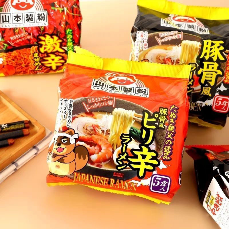 山本制粉拉面炒面