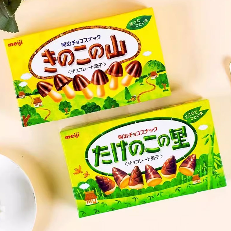 明治竹笋蘑菇饼干