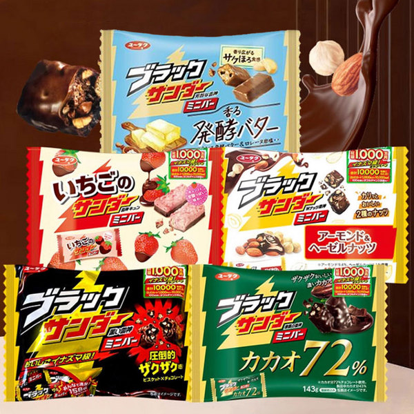 有乐制果雷神巧克力饼干