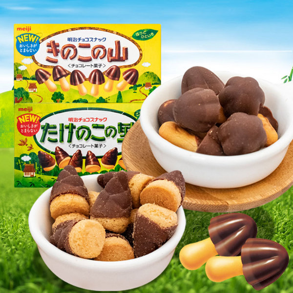 明治竹笋蘑菇饼干