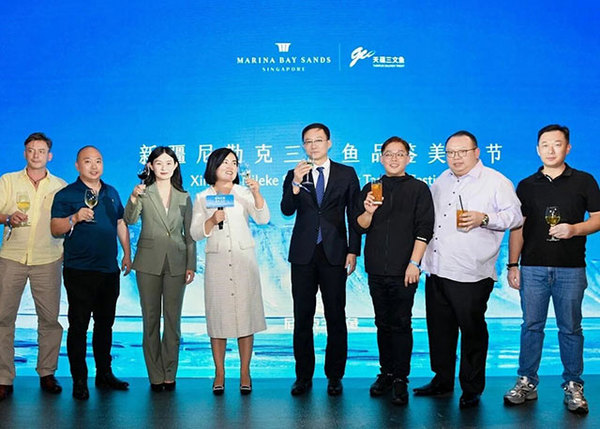 FHA金狮奖的荣耀选择,天蕴三文鱼亮相新加坡滨海湾金沙!揭秘冠军食材的全球魅力