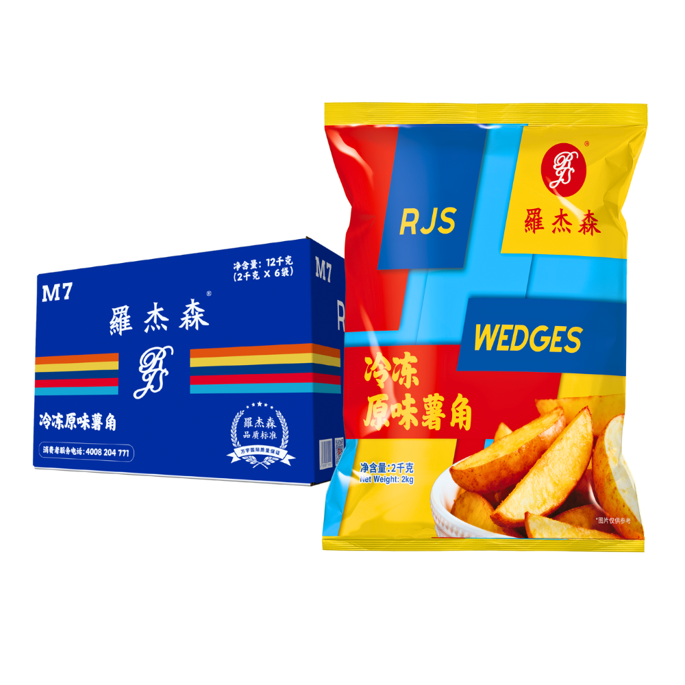 Shanghai Wan Yu product