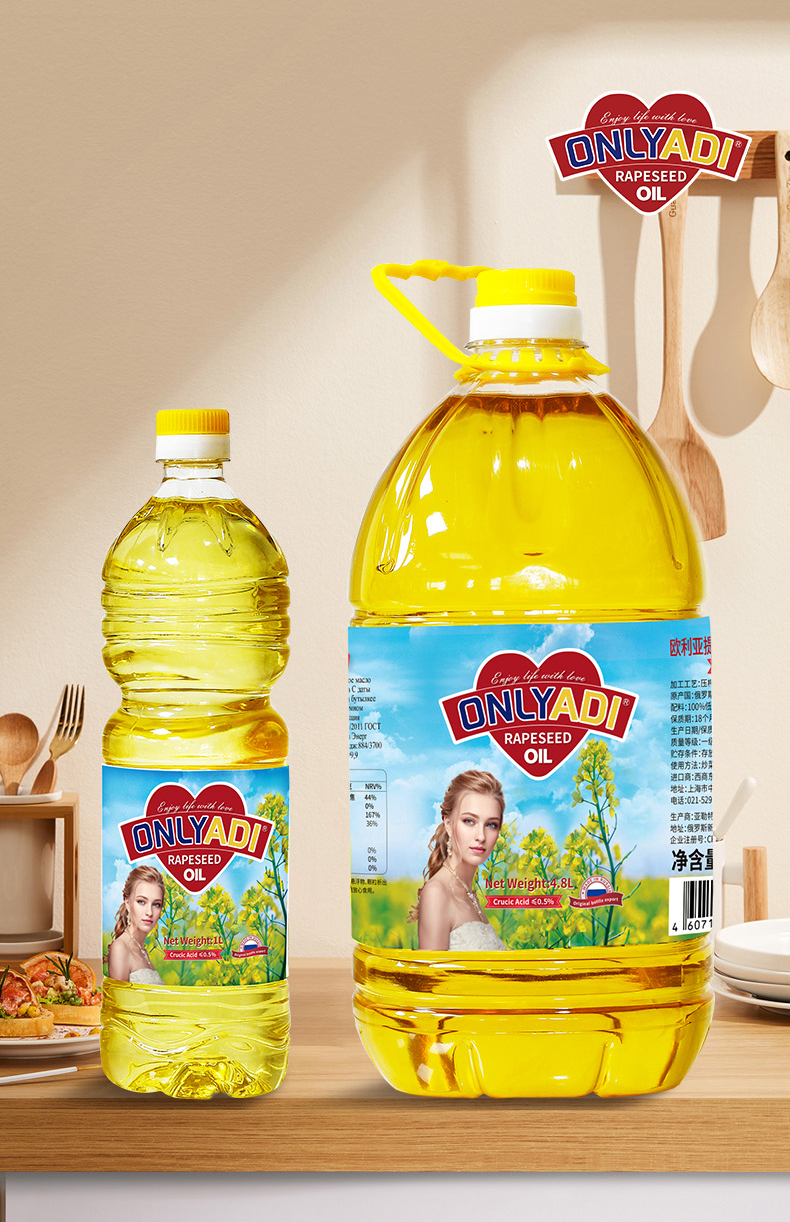 欧利亚提低芥酸菜籽油 4.8L