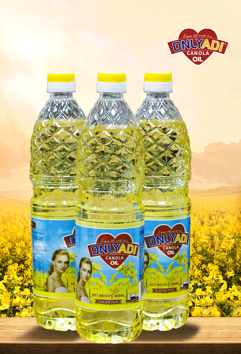 欧利亚提低芥酸芥花籽油 800ml