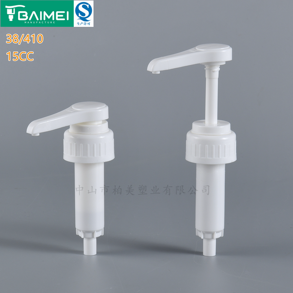 15CC糖浆泵头