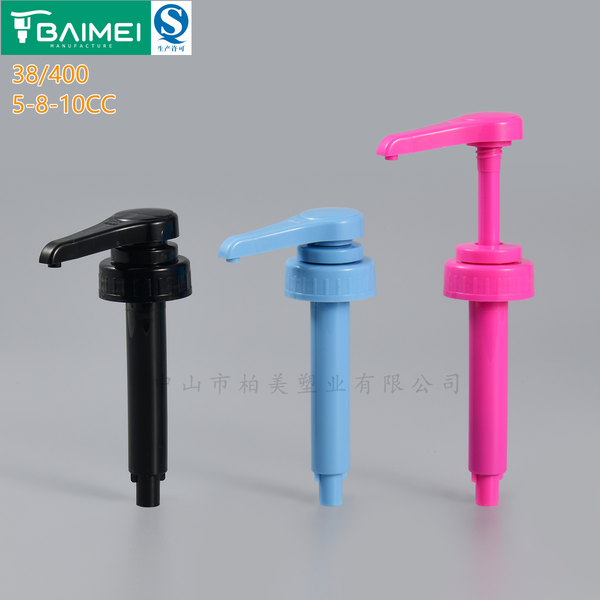 38牙糖浆泵