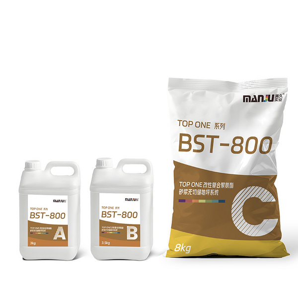 聚氨酯砂浆地坪无切缝系统