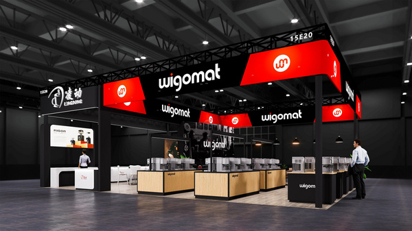 佛山市小冰互动网络科技有限公司